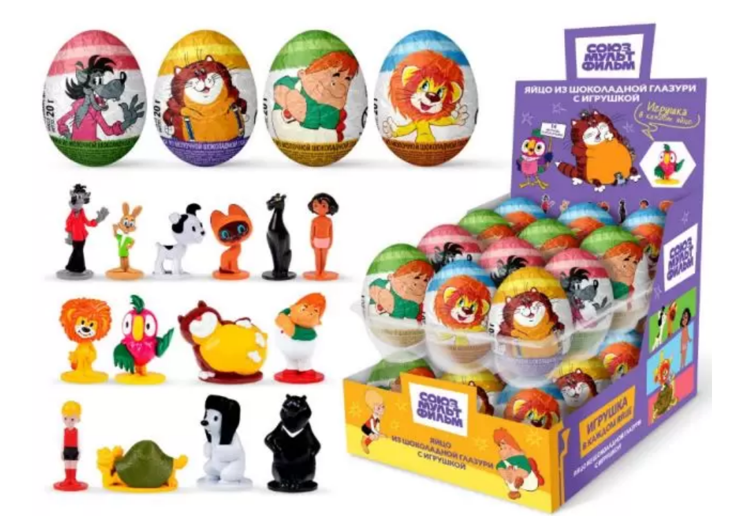 СОЮЗМУЛЬТФИЛЬМ Золотая коллекция яйцо из шоколадной глазури с игрушкой,20г