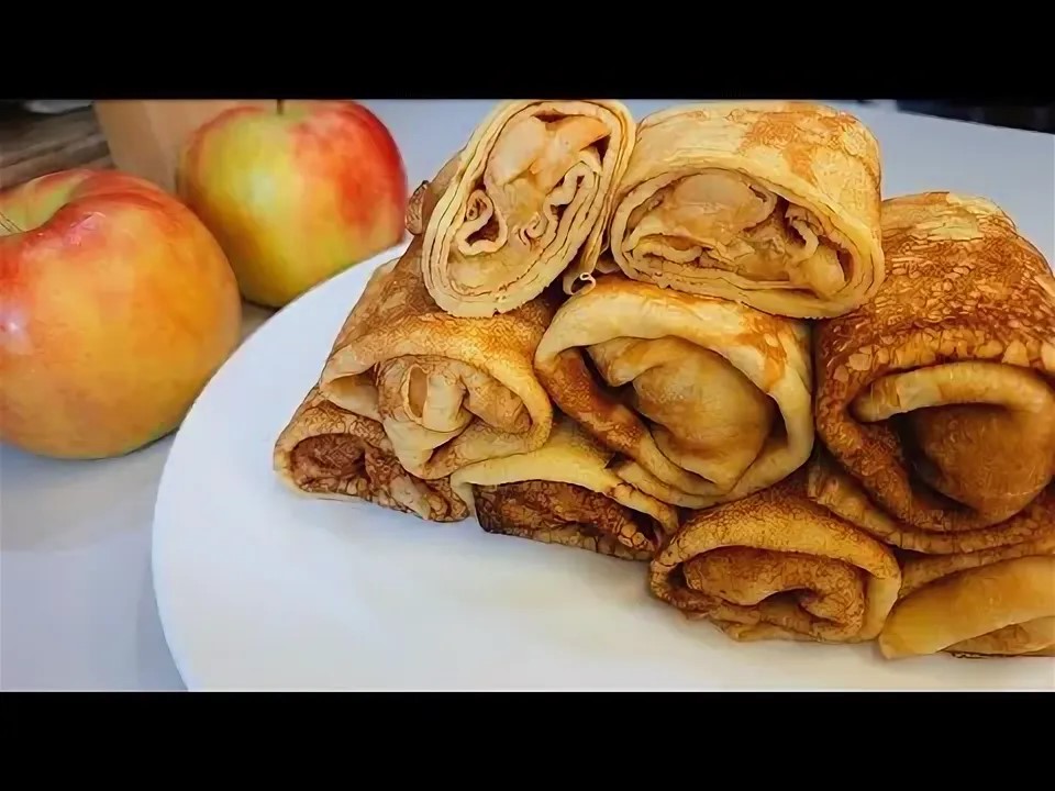 Блинчики с яблоком 1 кг,вес