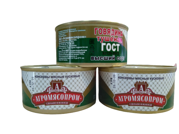 Консервы мясные "Говядина тушеная" ГОСТ ж/б 325гр ЗАО «Агромясопром»