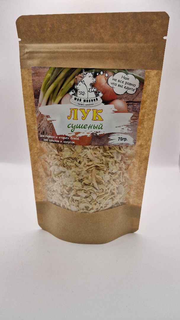 Лук сушеный 70 гр /Трирема/