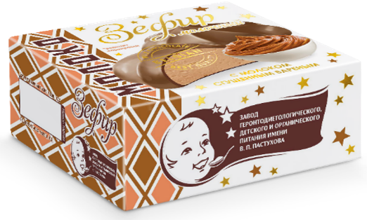 "Зефир" молочный с молоком сгущенным вареным в молочном бельгийском шоколаде,60 гр