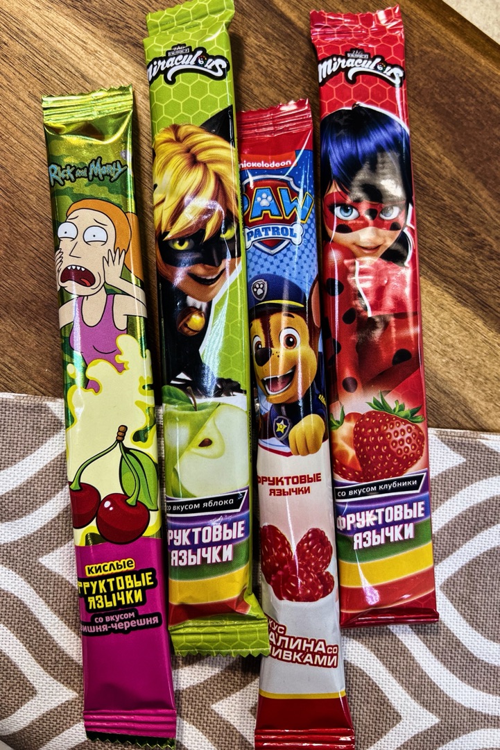 Жев.конфеты "Ассорти" "ФРУКТОВЫЕ ЯЗЫЧКИ/Чувики"18г.