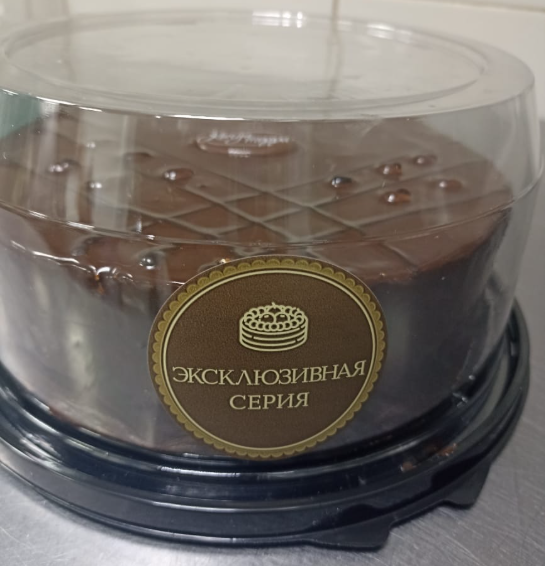 Торт Прага 850 Гр Кондитерра