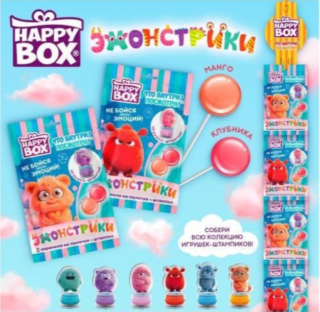 HAPPY BOX Эмонстрики фигурка+карамель на палочке клубника и манго 20г