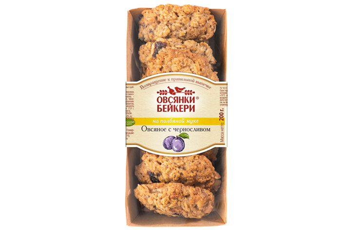 Печенье Овсяное с черносливом, 200гр. Овсбей