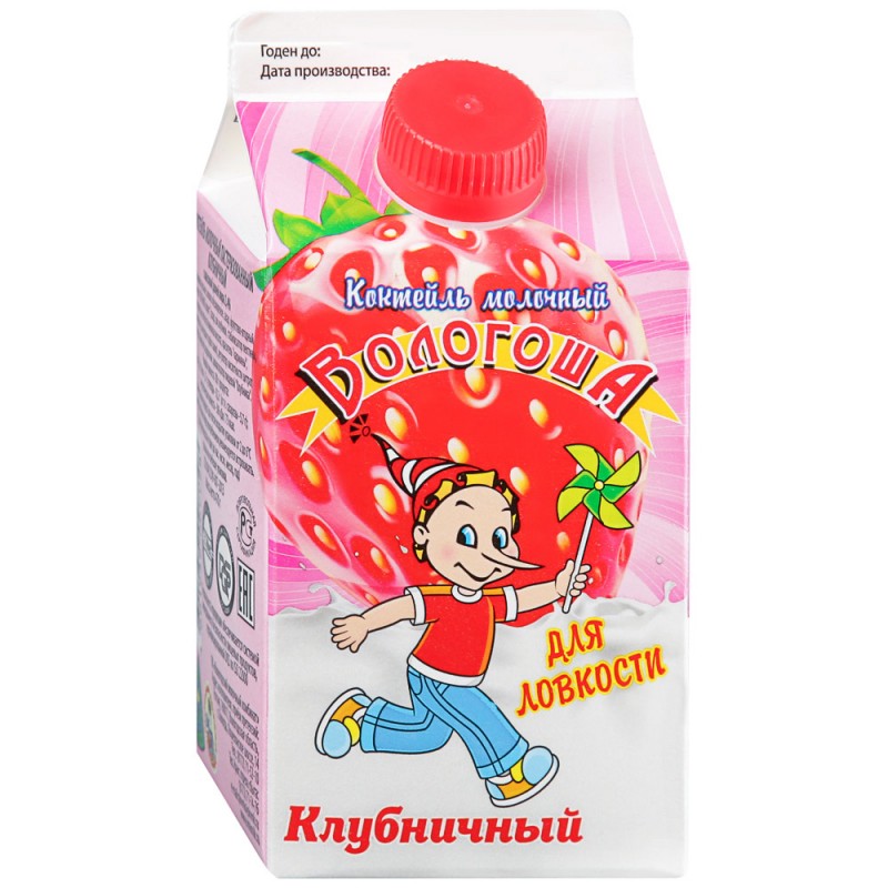 Коктейль молочный "Клубничный" 2,4% 470г БЗМЖ г.Вологда
