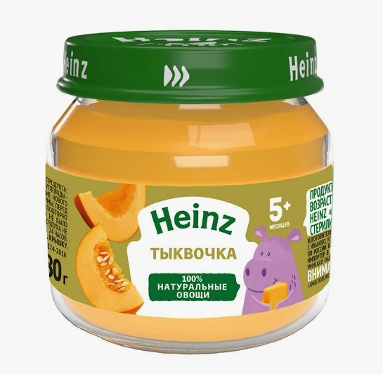 Пюре овощное GIPOPO Тыква 12*80 г банка