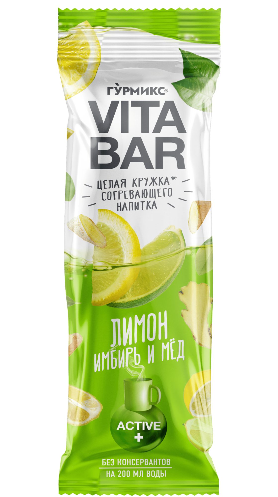 Основа для приготов. согревающего напитка "Лимон/имбирь/мед", 25 мл