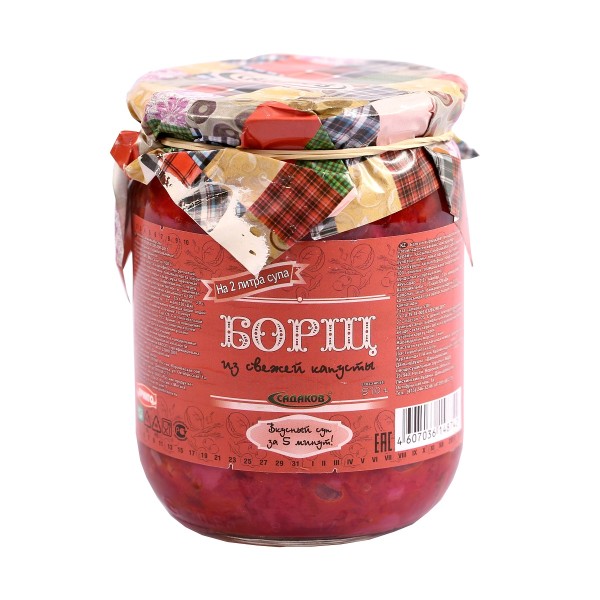 Борщ из свежей капусты Садаков, 510гр.