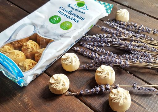 Помадка Бековская сливочная 360гр