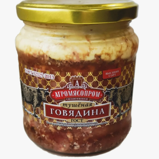 Консервы мясные "Говядина тушеная" ГОСТ, 0,485 ст/б ЗАО «Агромясопром»