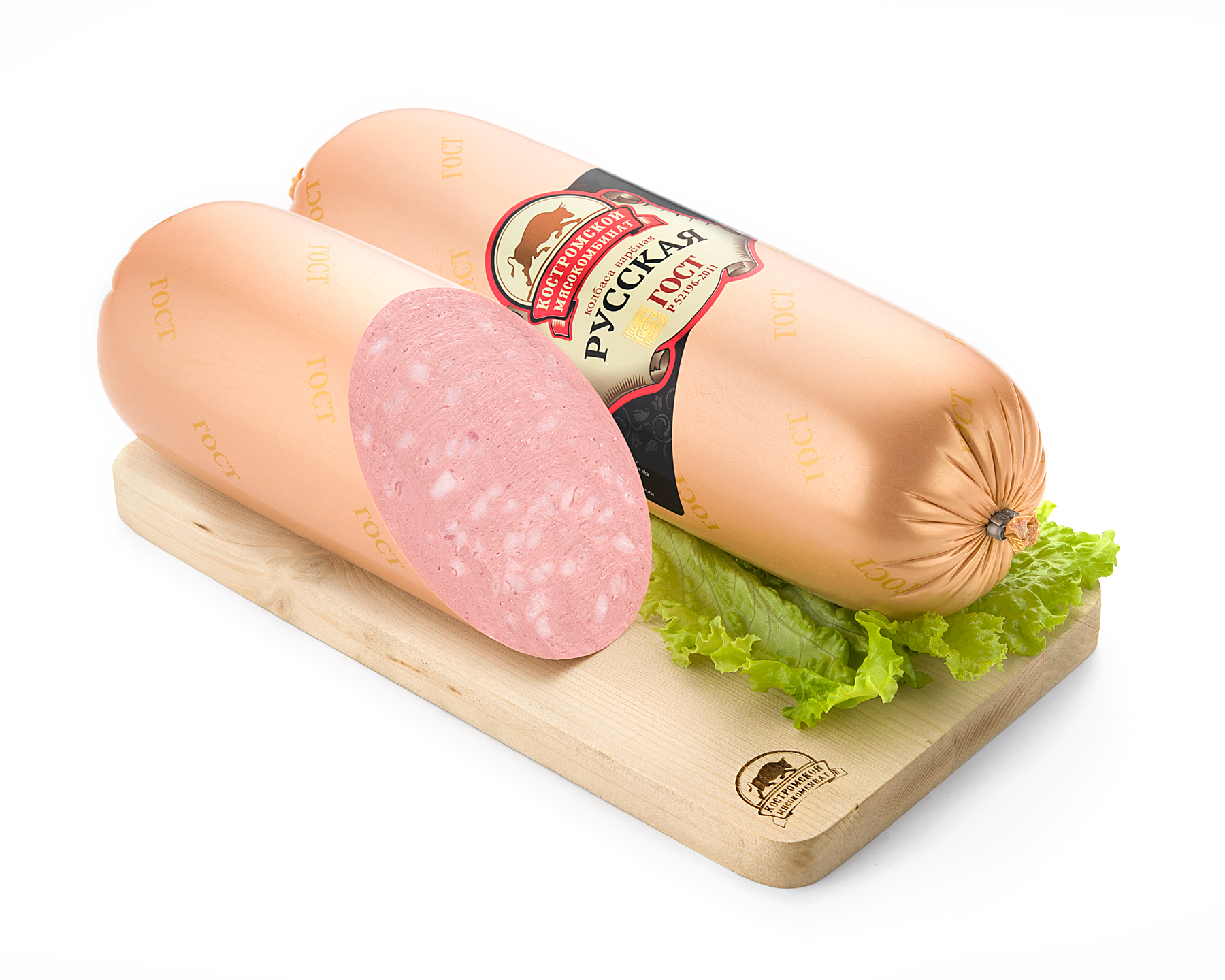 Колбаса варёная Русская, кг КМК