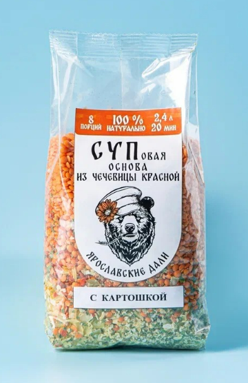 Суповая основа из чечевицы красной с картошкой,316гр
