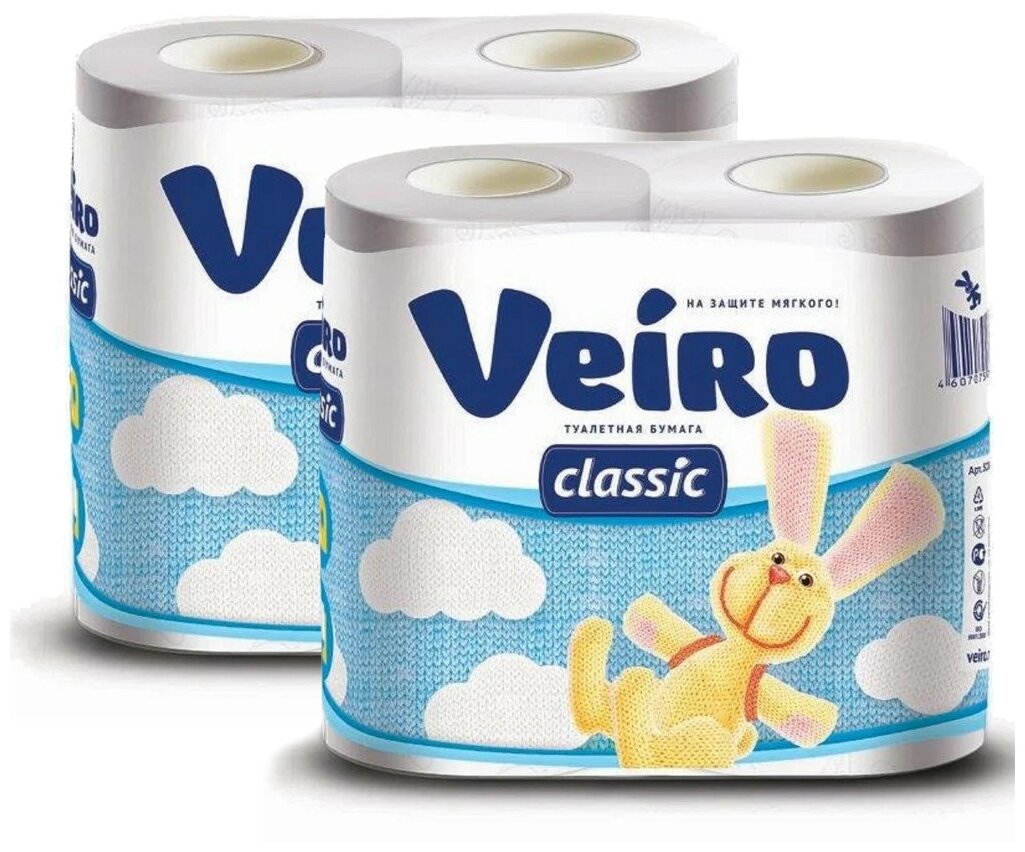 Туалетная бумага 2 сл.4 рул.