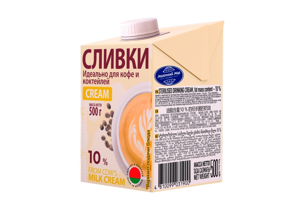 Сливки ультрапастеризованные МДЖ 10% 500 г ТМ Молочный мир Беларусь
