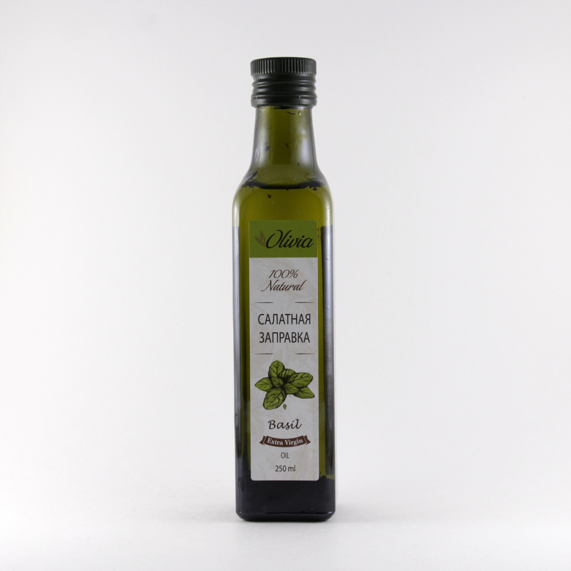 Салатная заправка «Оливия» с базиликом, 250 мл ст. бут.