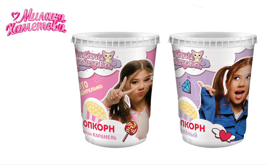 МИЛАНА ХАМЕТОВА карамельный / соленый попкорн МИКС  50г.