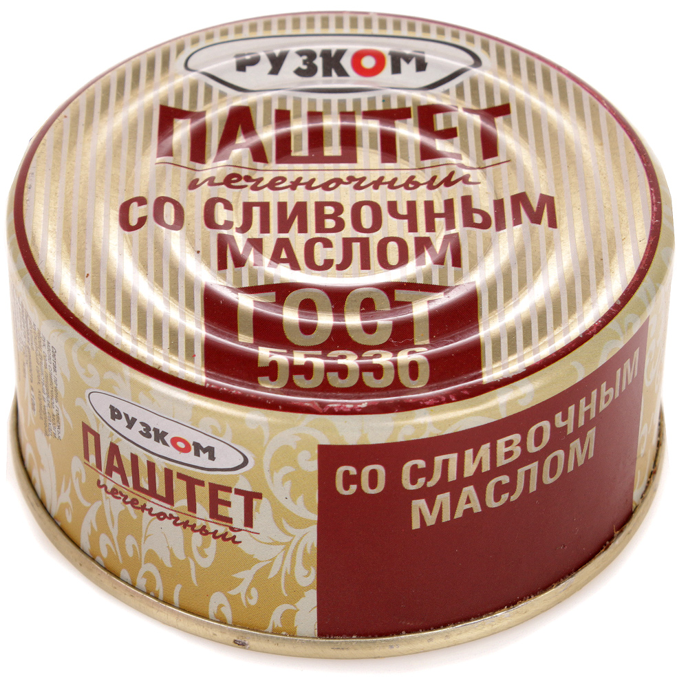 Паштет ГОСТ печеночный со сливочным маслом 117 гр. (Рузком)