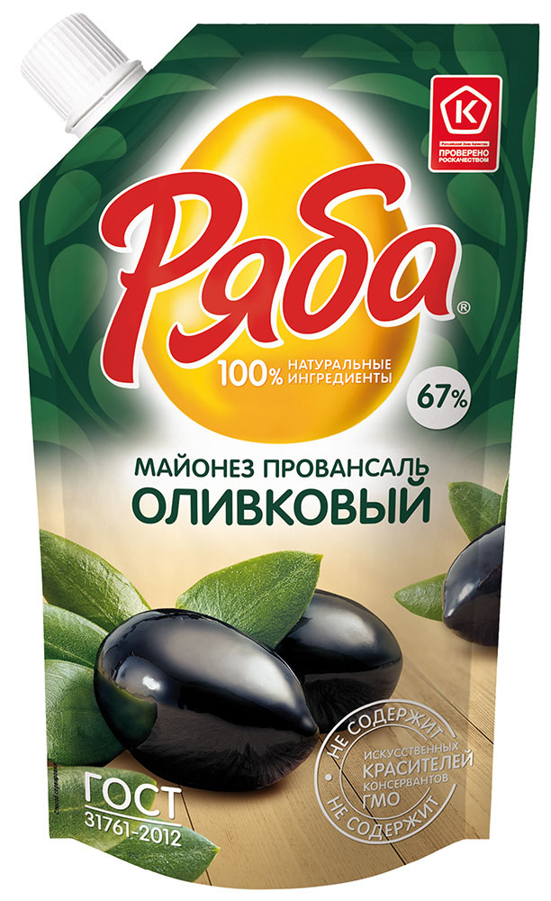 Майонез "Ряба" Оливковый 67% 630г дой-пак г.Нижний Новгород