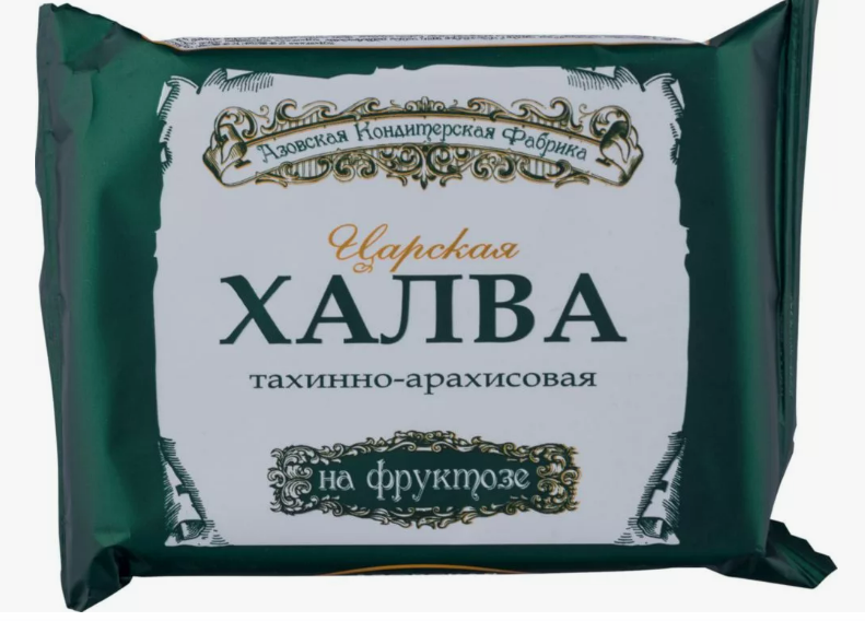 Халва тахинно-арахисовая на фруктозе 180 г