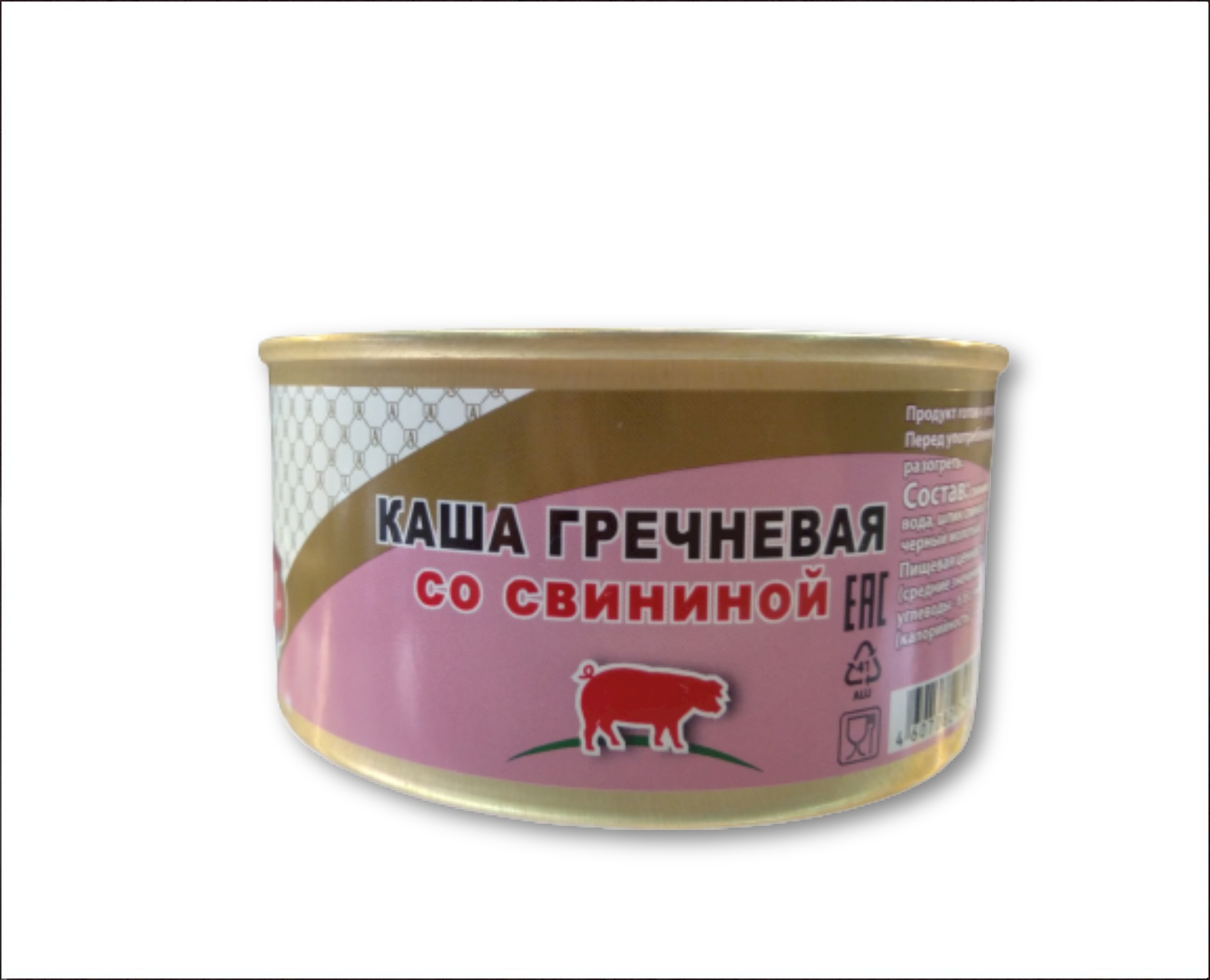 Консервы "Каша гречневая со свининой" ЗАО «Агромясопром»338гр