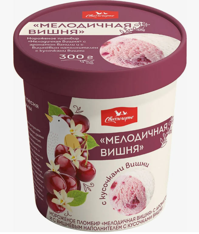 Мороженое пломбир "Мелодичная вишня" м.д.ж. 15,0% 300 г Свитлогорье