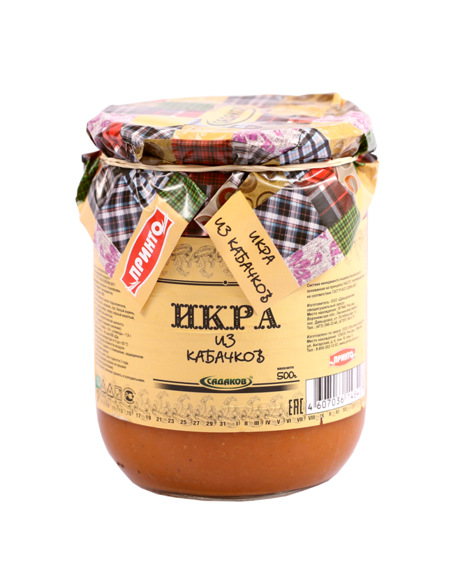 Икра из кабачков ГОСТ Садаков 500гр ООО "Русские продукты"