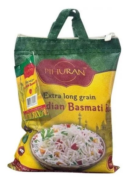 Рис Индийский 1 кг