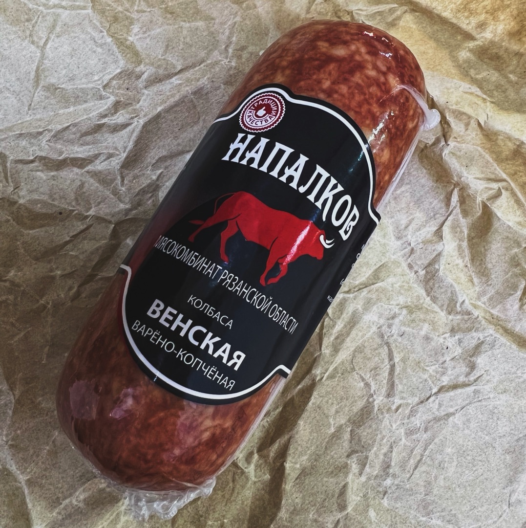 Колбаса Венская,кг (ИП Напалков К.А.)