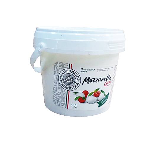 Сыр Моцарелла мини 120гр БЗМЖ