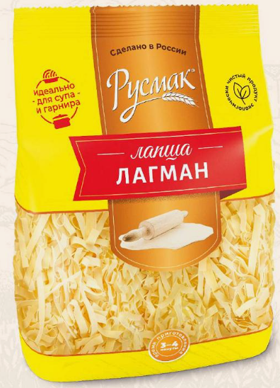 Лапша "Лагман" "РУСМАК" 300гр