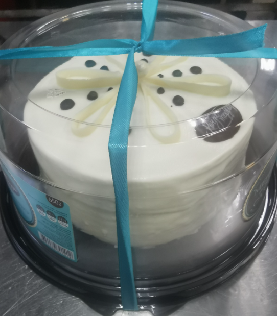 Торт Торжество 650гр Кондитерра