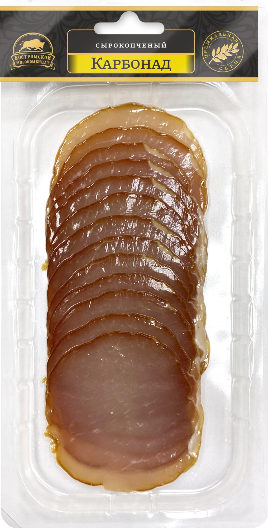 Карбонад свиной с/к нарезка, 80 гр/КМК