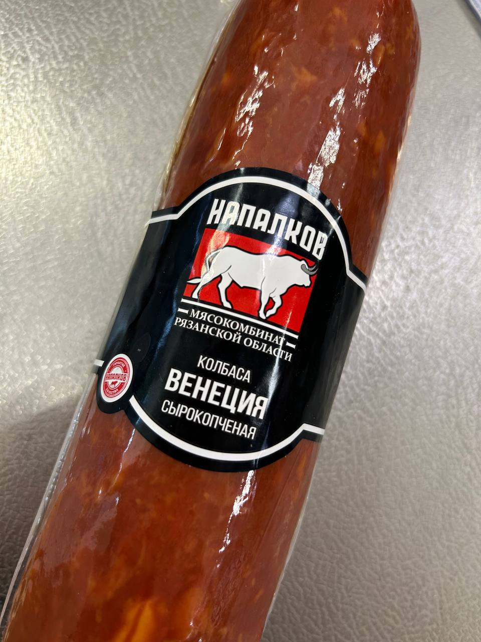 Колбаса Венеция с/к,вес (ИП Напалков К.А.)