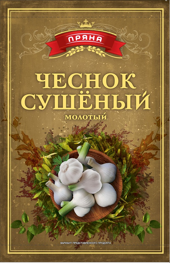 Чеснок, 10г Пряна