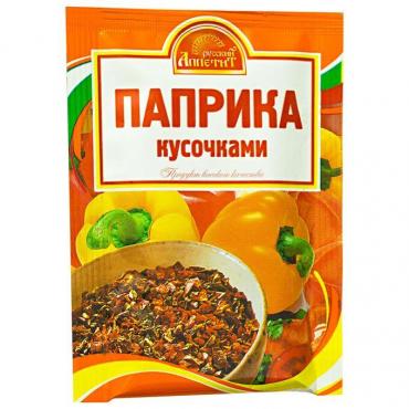 Паприка кусочками 10 гр.