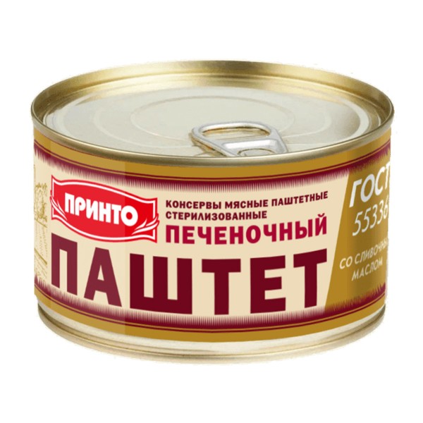 Паштет печеночный со сливоч.маслом Принто ГОСТ 230гр