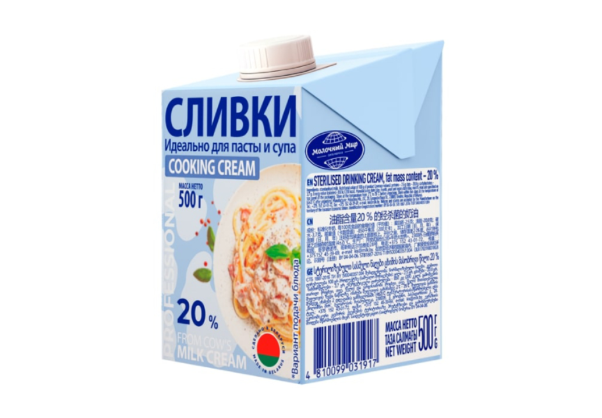 Сливки ультрапастеризованные МДЖ 20% 500 г ТМ Молочный мир Беларусь