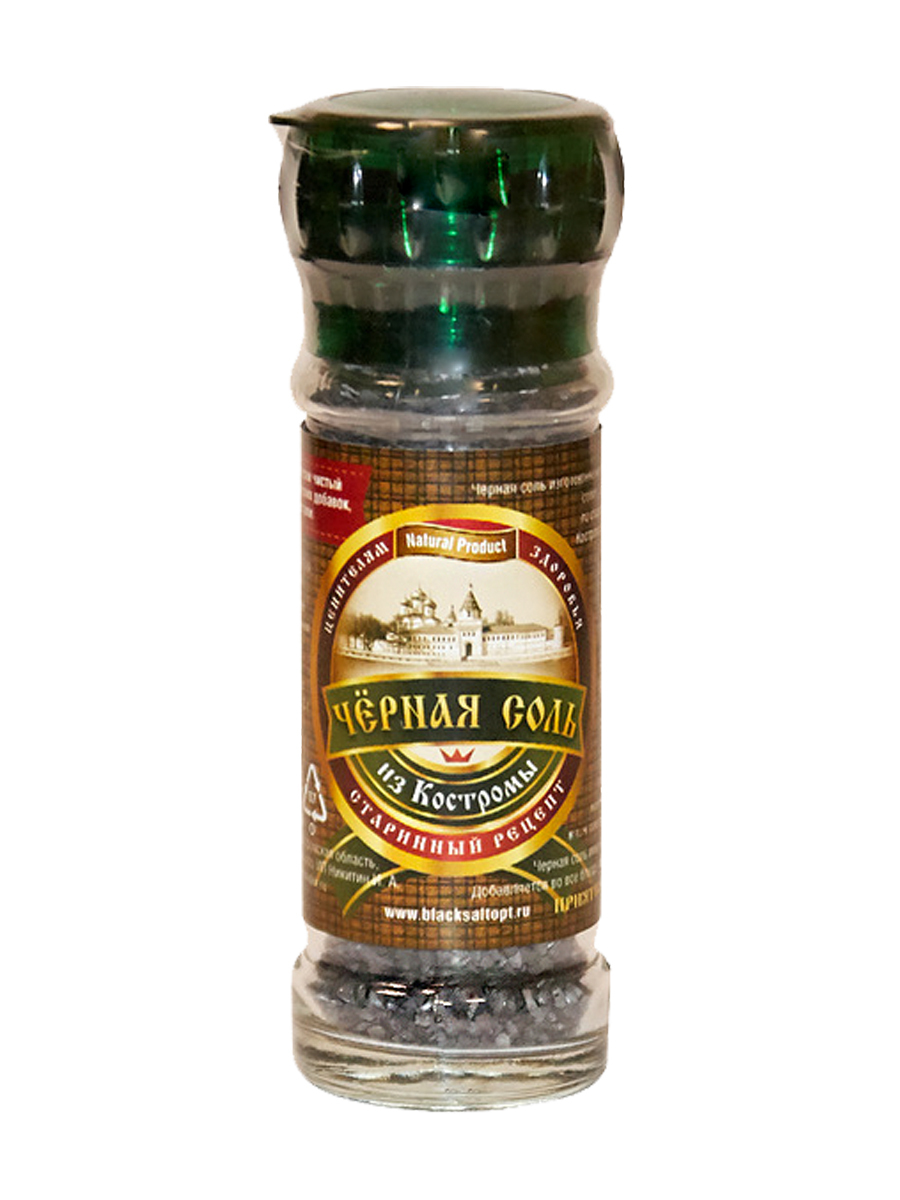 Соль Черная Мельница 110гр