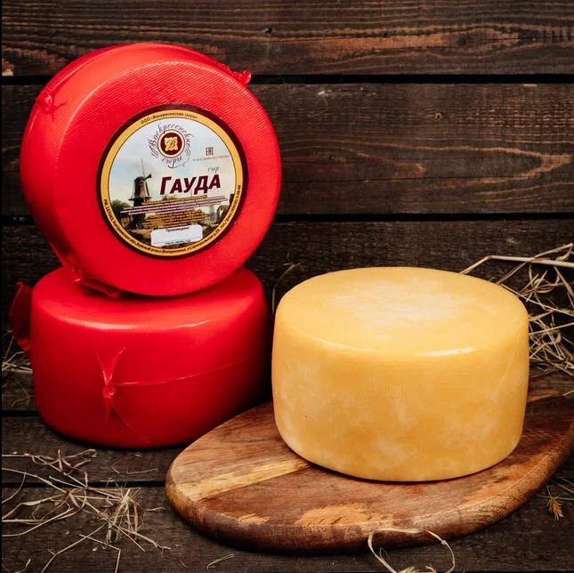 БЗМЖ Сыр “Гауда” (Воскр.сыродел),вес