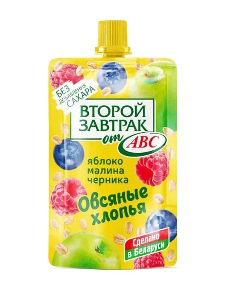 Десерт из яблок, малины и черники с овсяными хлопьями 200 гр дой/пак АВС ТМ Второй завтрак