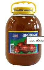 Нектар яблочный осветленный  ГОСТ,3л