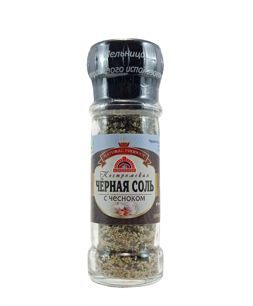 Черная соль с чесноком 100 гр (мельница)
