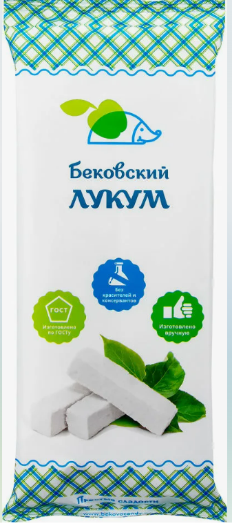 ЛУКУМ БЕКОВСКИЙ 0,250
