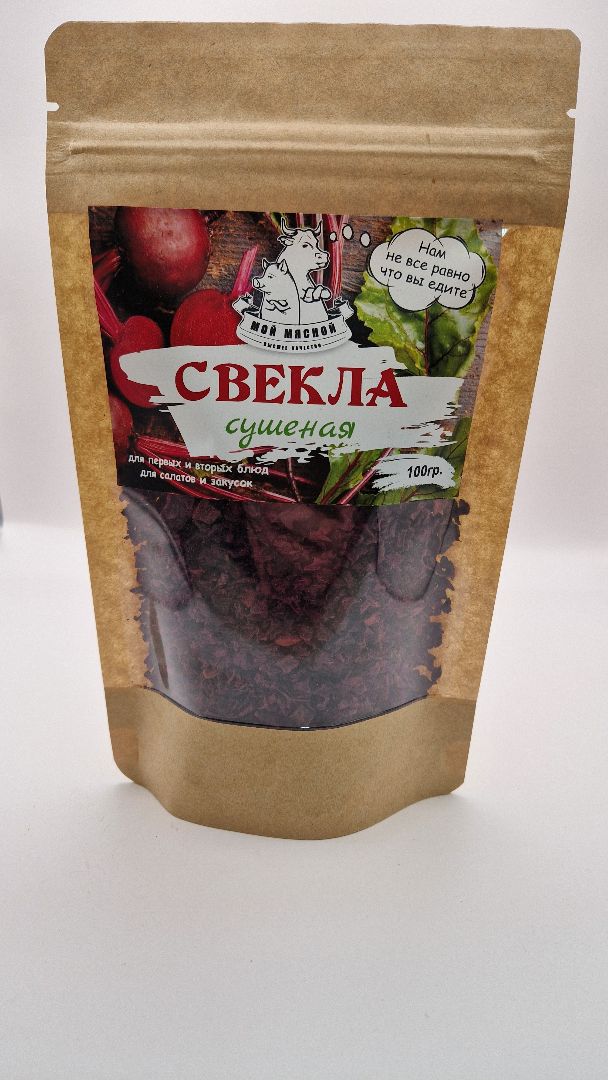 Свекла сушеная 100 гр /Трирема/