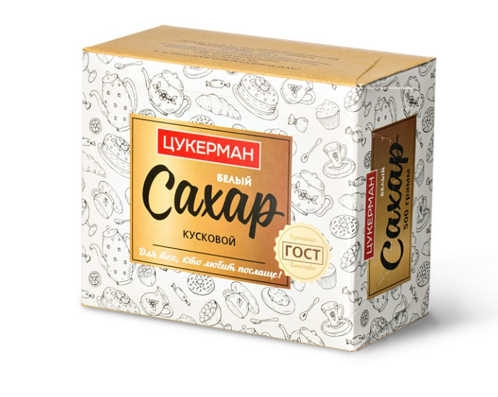 Сахар рафинад 0,5 кг цукерман