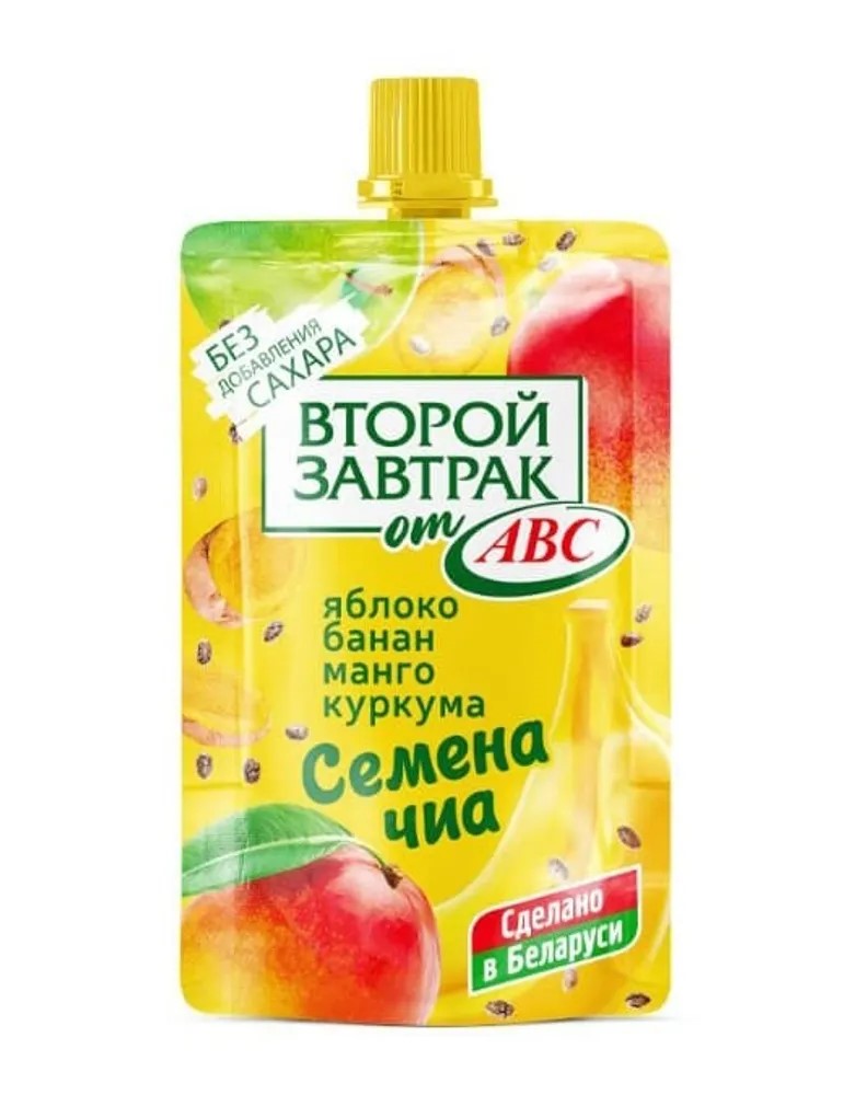 Десерт из яблок, бананов и манго с семенами чиа и куркумой 200 гр дой/пак АВС ТМ Второй завтрак
