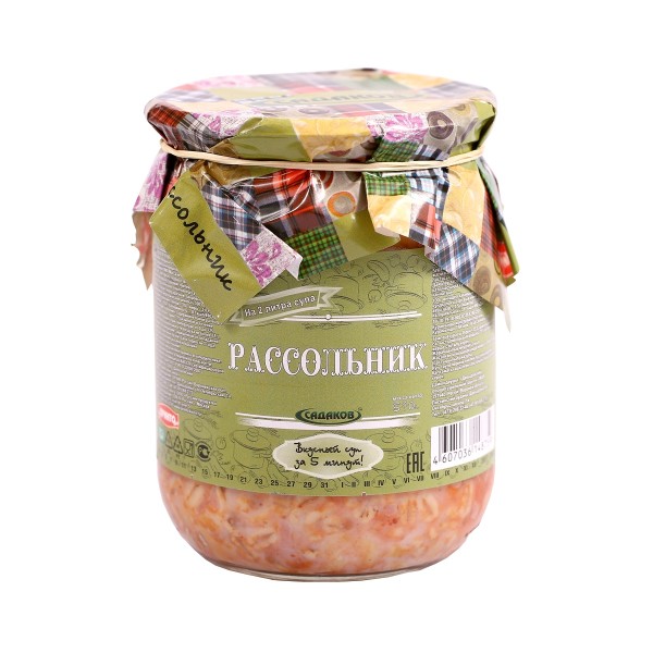 Рассольник Садаков, 510гр.