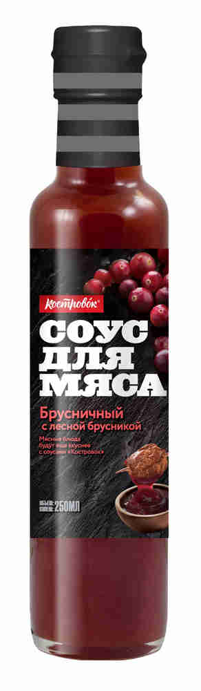 Соус "Брусничный" КОСТРОВОК 285гр. Новосибирская обл.