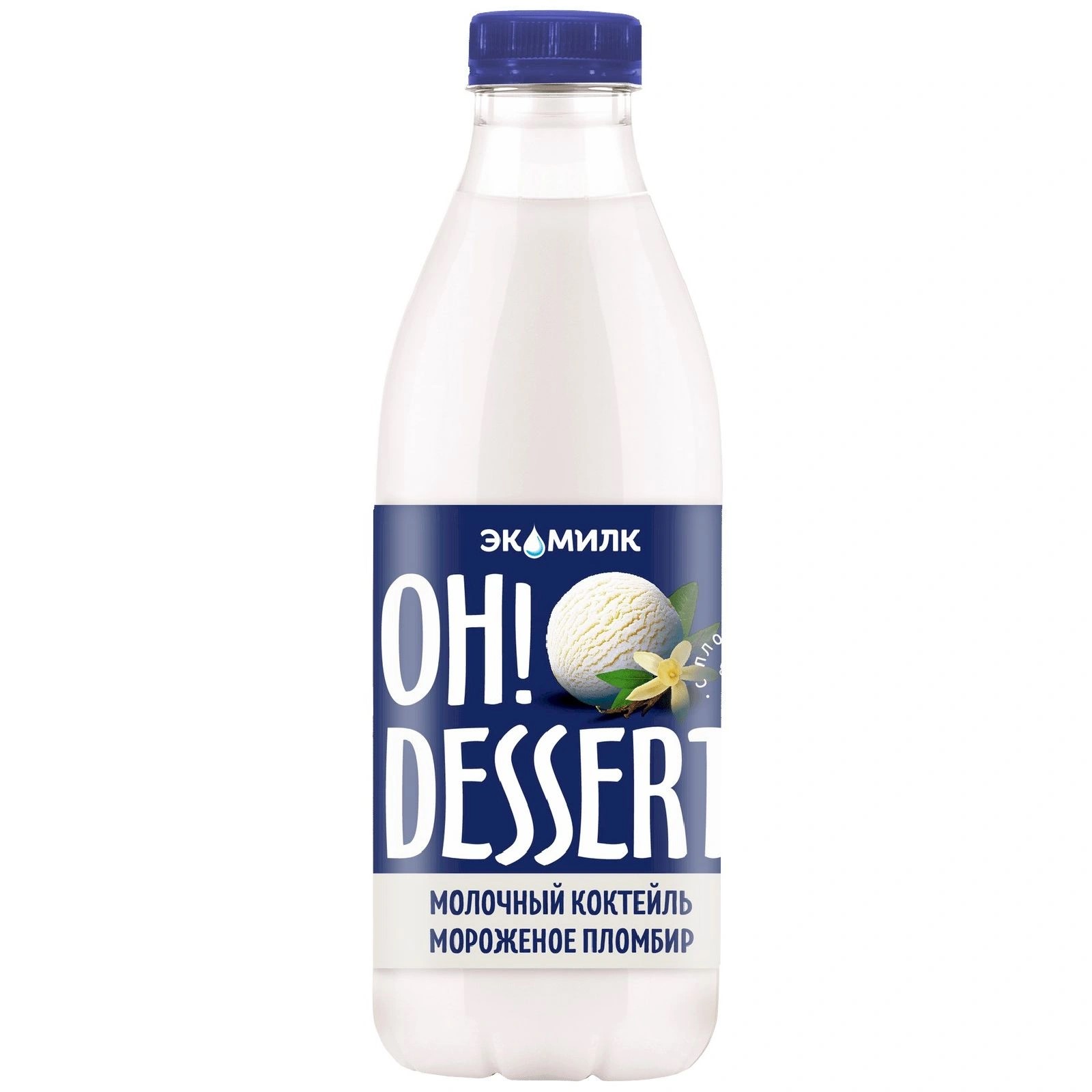 БЗМЖ Коктейль молочный с пломбиром Oh! Dessert 2% 900 мл /Экомилк/